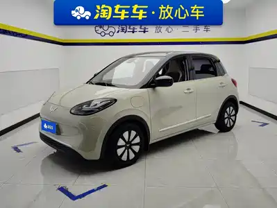 Wuling Motors Bingo 2024