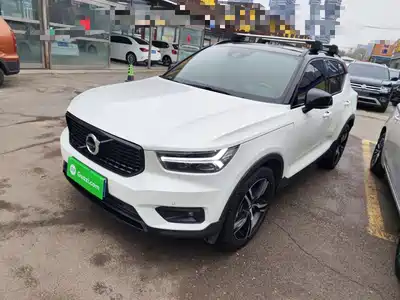 Volvo XC40 2020