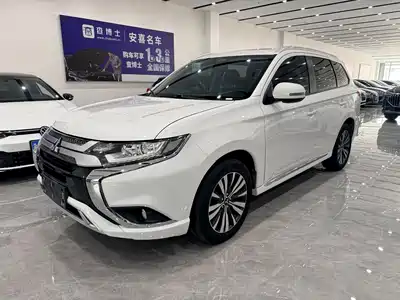 Mitsubishi Outlander 2023