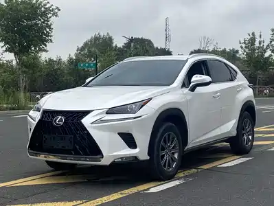 Lexus NX 2020