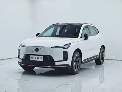 Volvo XC70 Plug-in Hybrid 2026