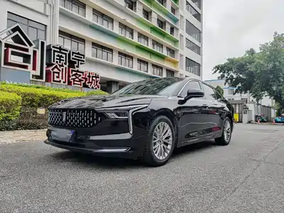 Besturn B70 2024