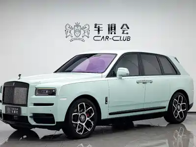 Rolls-Royce Cullinan 2023