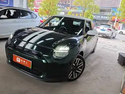 MINI Electric MINI COOPER 2024
