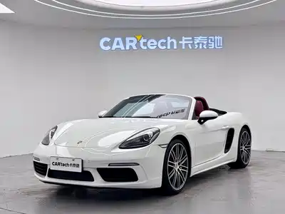 Porsche 718 2020
