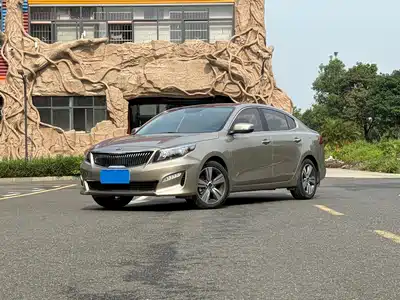 Kia Kaishen 2018