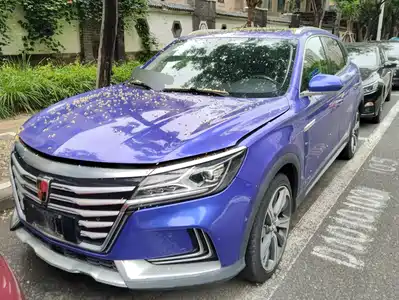 Roewe MARVEL X 2020