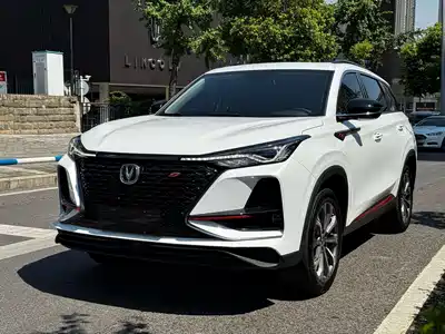 Changan CS75 PLUS 2021