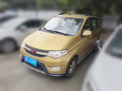 Wuling Motors Hongguang 2014