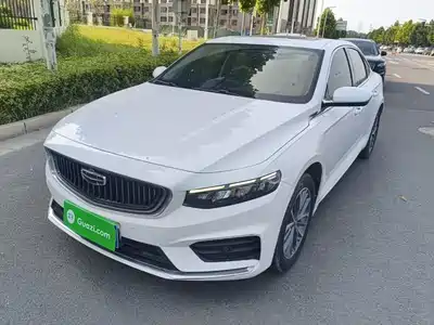 Geely Xing Rui 2021