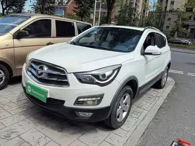 Haima S5 2017