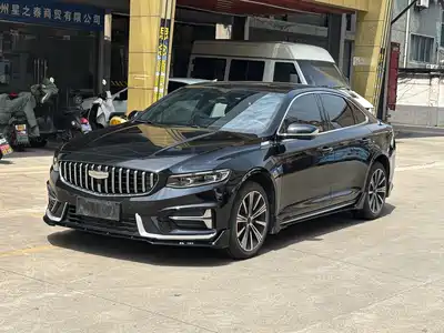 Geely Xing Rui 2025