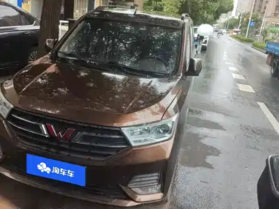 Wuling Motors Hongguang 2022