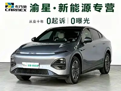 XPeng G6 2025