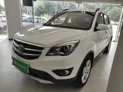 Changan CS35 2017