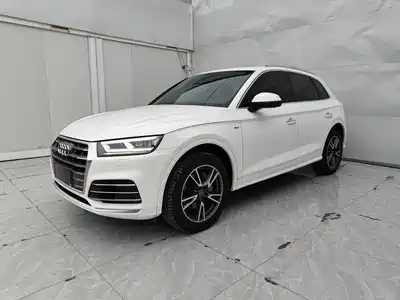 Audi Q5L 2021