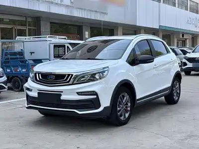 Geely Vision X3 2020