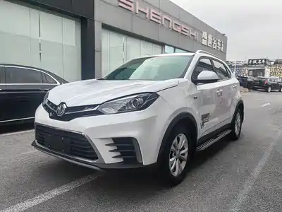 MG Roewe RX5 2017