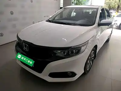 Honda Lingpai 2020