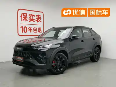 Haval H6S 2022