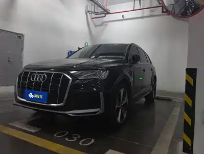 Audi Q7 2021