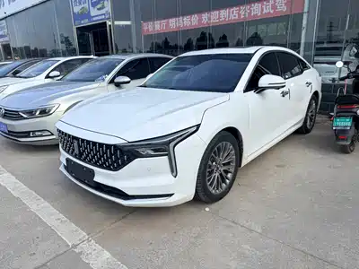 Besturn B70 2023