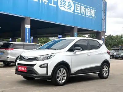 BYD Yuan 2017