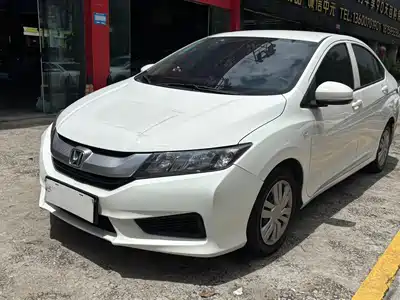 Honda City 2017