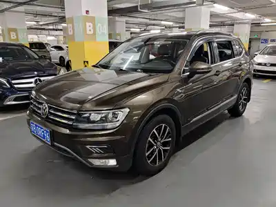 Volkswagen Tiguan L 2017