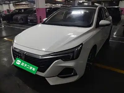 Roewe i6 MAX EV 2025