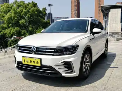 Volkswagen Tiguan L PHEV 2021