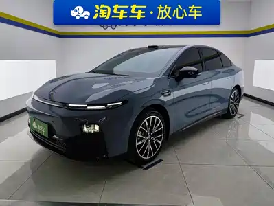 Leapmotor B01 2025