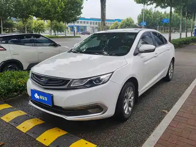 Geely Emgrand GL 2017