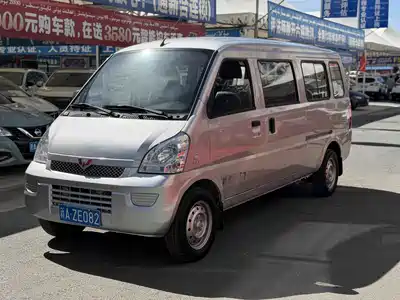 Wuling Motors Rongguang 2022