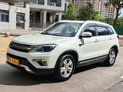 Changan CS75 2016