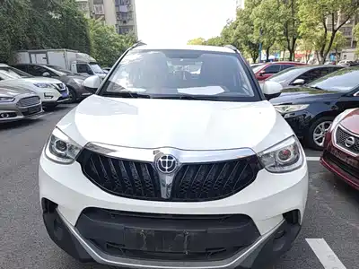 Zhonghua V3 2017