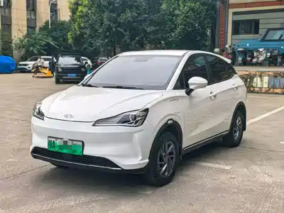 Nezha Auto V 2023