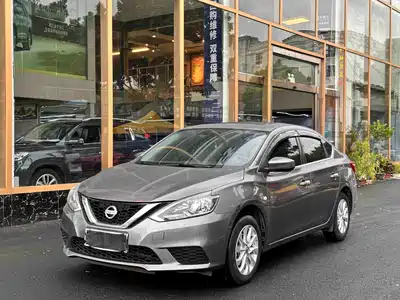 Nissan Sylphy 2024