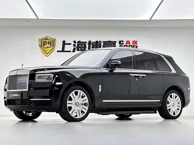 Rolls-Royce Cullinan 2024