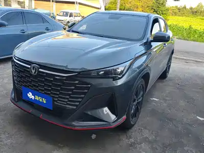 Changan X5 PLUS 2026