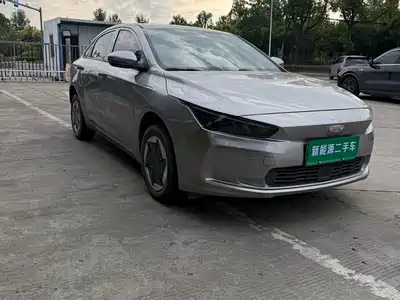 Geely Geometry A 2024