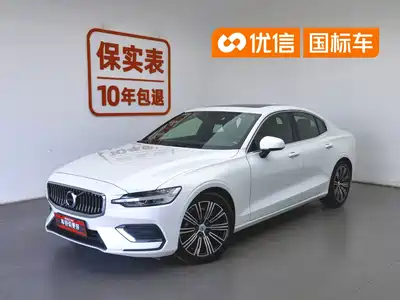 Volvo S60 2022