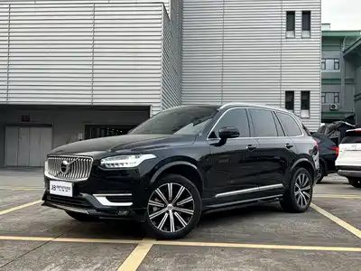 Volvo XC90 2021