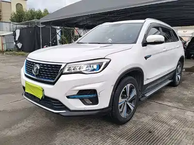 Changan CS75 PHEV 2019