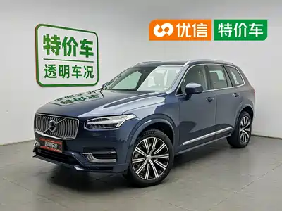 Volvo XC90 2022