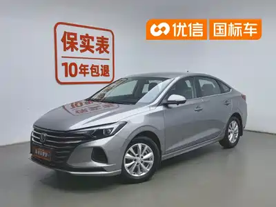 Changan Eado 2022