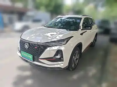 Changan CS75 PLUS 2020