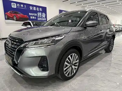 Nissan Kicks 2023