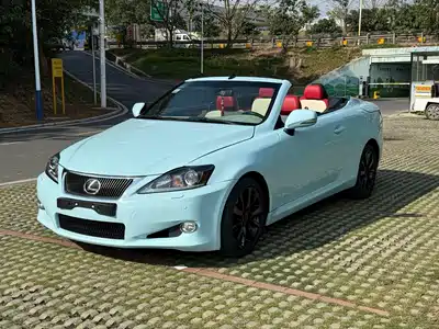 Lexus IS 2013