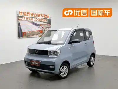 Wuling Motors Hongguang MINIEV 2021